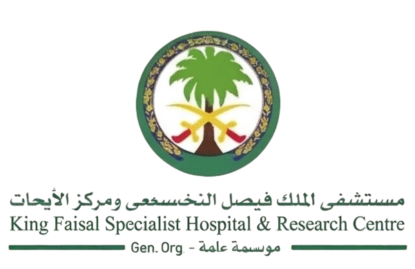 KFSHRC client logo