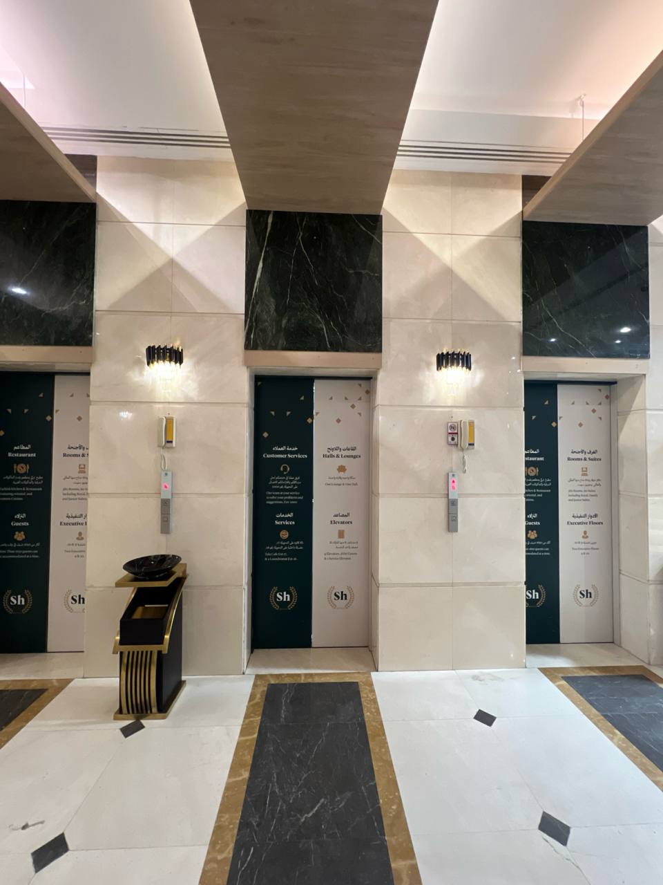 Sahba Hotel • 9