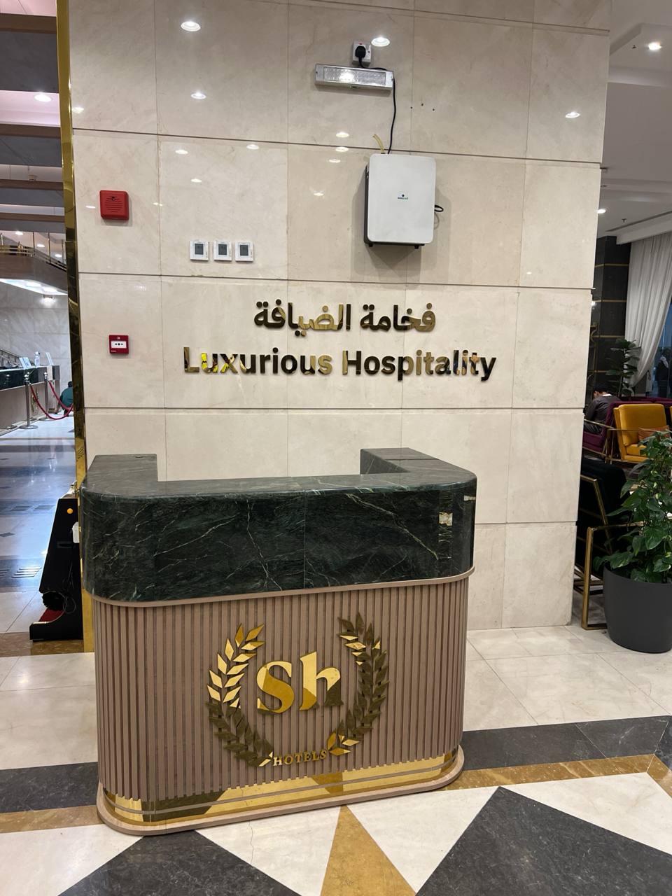 Sahba Hotel • 8